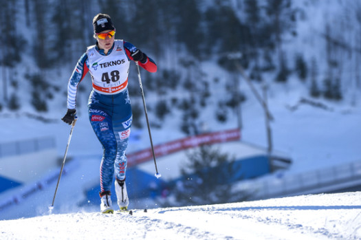 Sadie Bjornsen (USA) [P] Nordic Focus