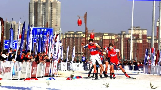 Inaugural FIS City Sprint in China [P] FIS