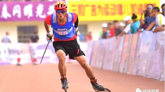 FIS rollerskiing debuts in China [P] 