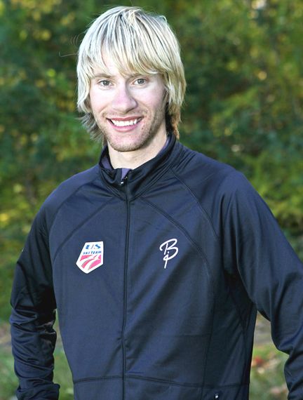 Davis Miller Retires From U.S. Nordic Combined | SkiTrax