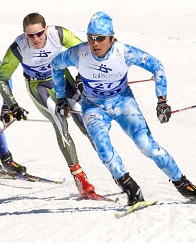 Continental Cup...