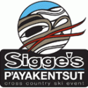 Sigge’s logo1