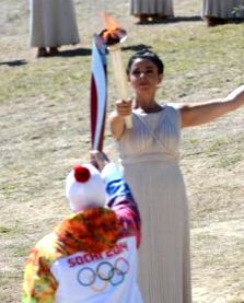 Torch Lighting.2 2013-09-30 at 11.11.36...