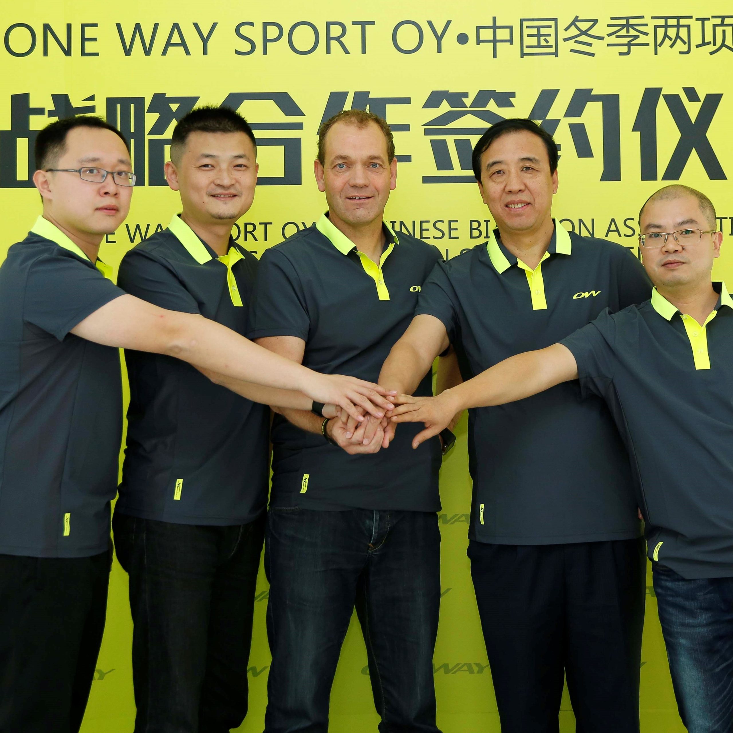 One Way partners with Chinese Ski...