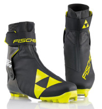 2nd Fischer Speedmax Carbon Skate Boots