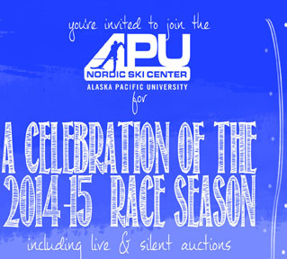 APU Fundrasier Invite...